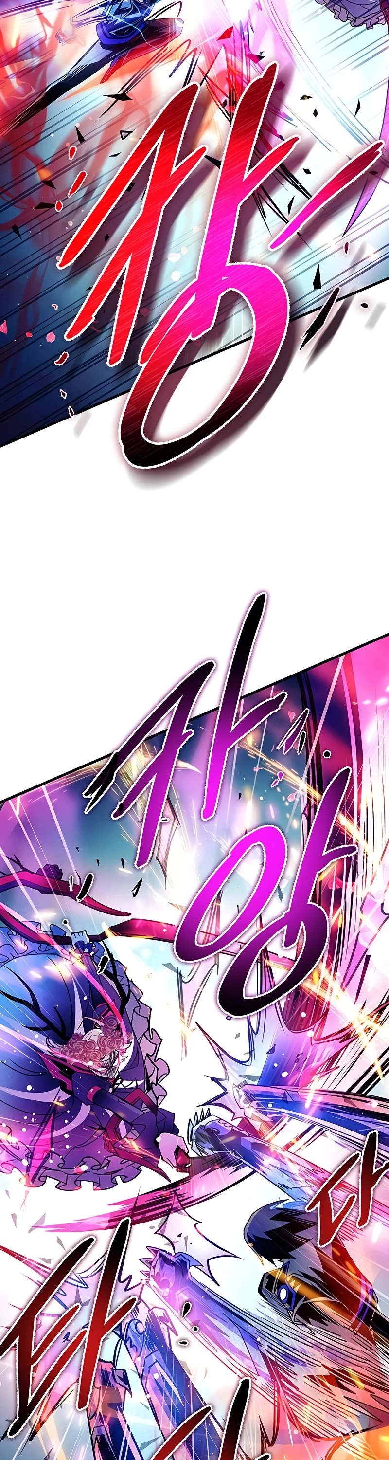 Villain to Kill Chapter 137 page 19 - Chapter 137