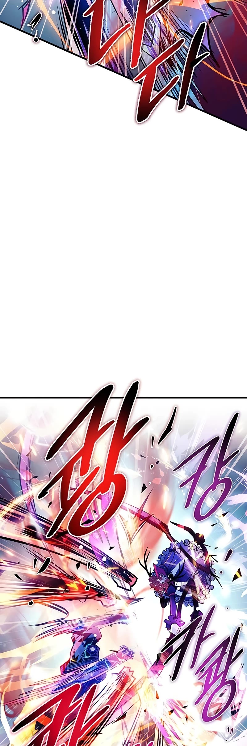 Villain to Kill Chapter 137 page 20 - Chapter 137