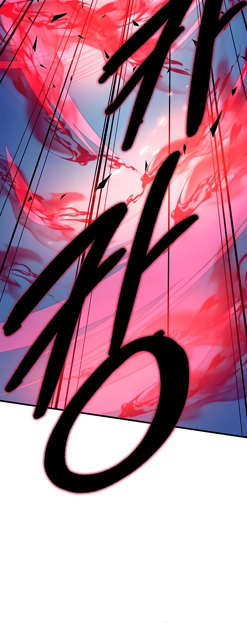 Villain to Kill Chapter 137 page 26 - Chapter 137