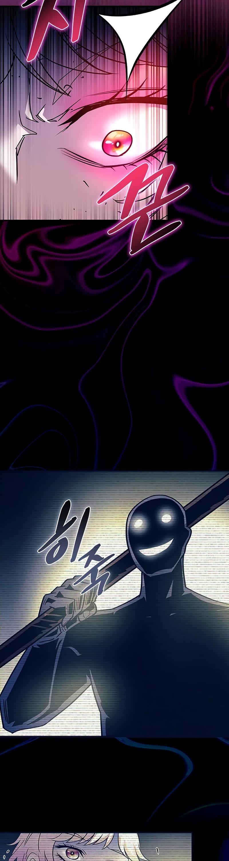 Villain to Kill Chapter 137 page 3 - Chapter 137