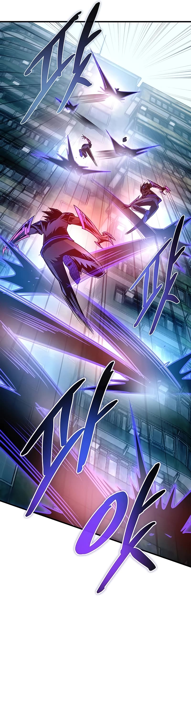 Villain to Kill Chapter 137 page 42 - Chapter 137