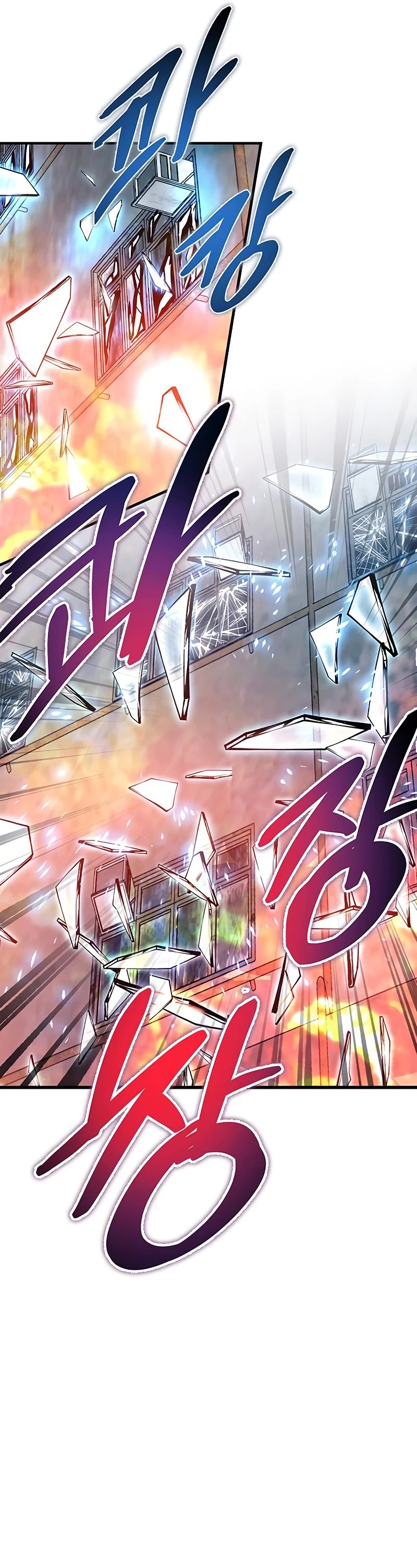 Villain to Kill Chapter 137 page 52 - Chapter 137