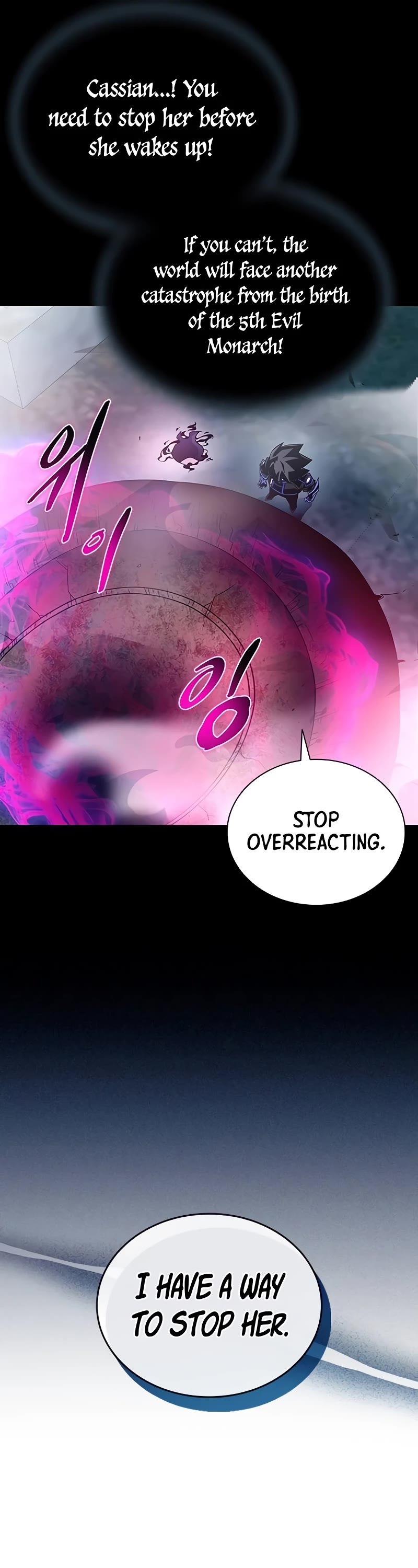 Villain to Kill Chapter 137 page 57 - Chapter 137