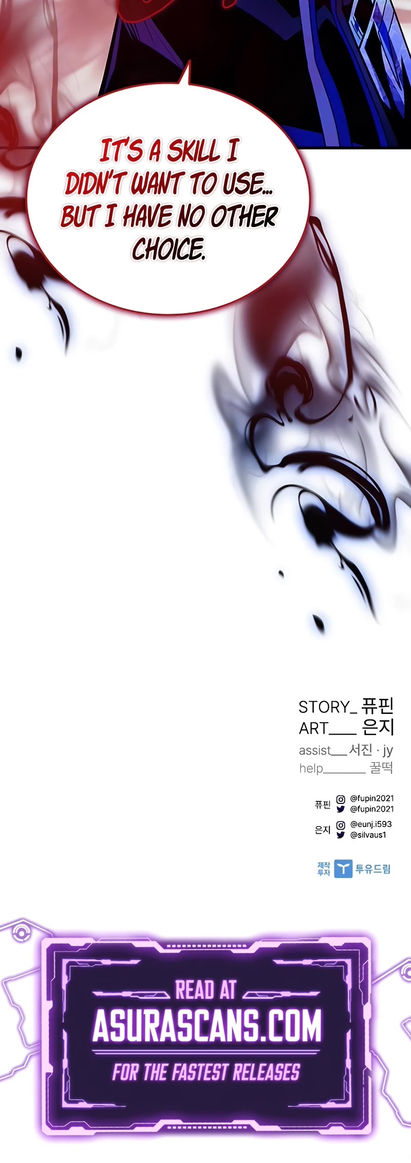 Villain to Kill Chapter 137 page 59 - Chapter 137