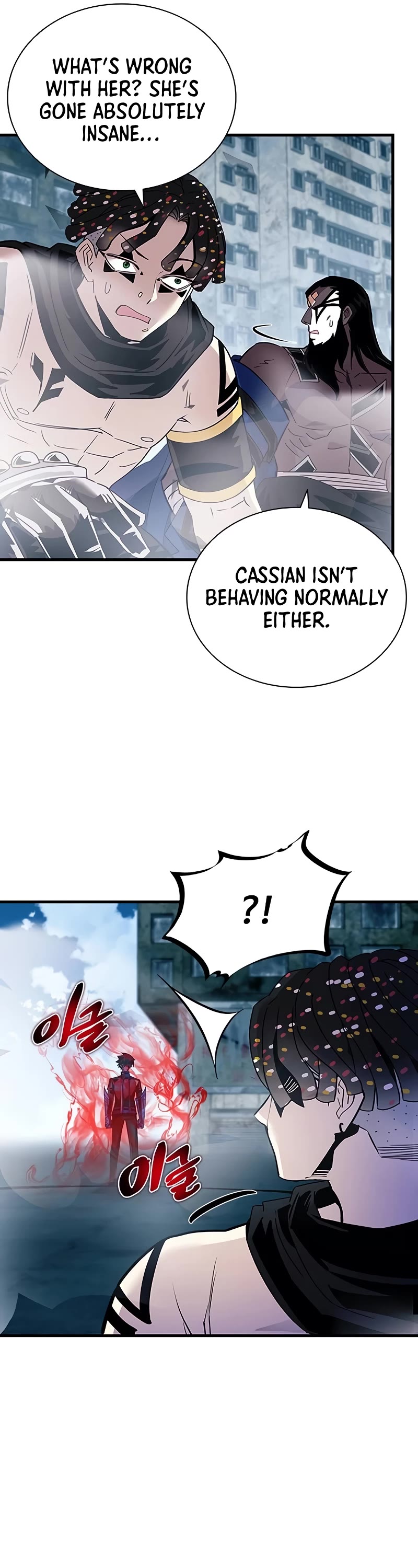 Villain to Kill Chapter 137 page 7 - Chapter 137