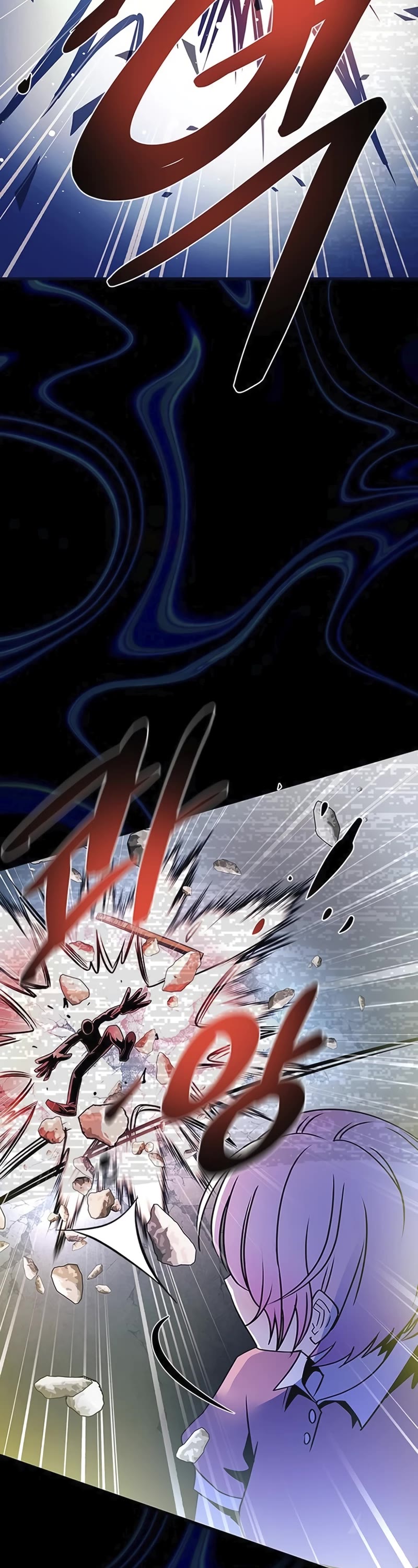 Villain to Kill Chapter 138 page 13 - Chapter 138