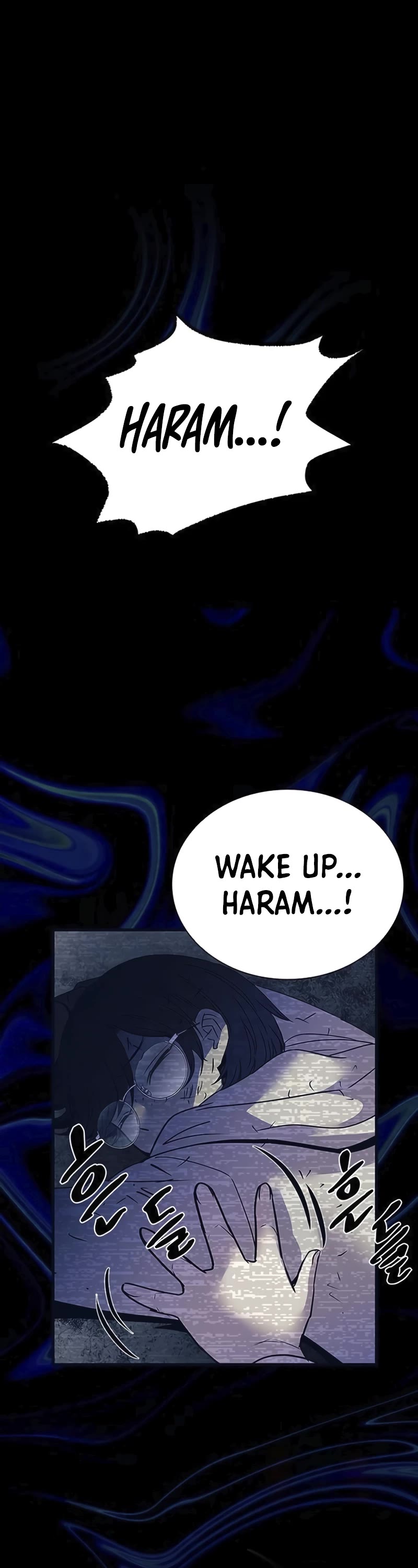 Villain to Kill Chapter 138 page 2 - Chapter 138