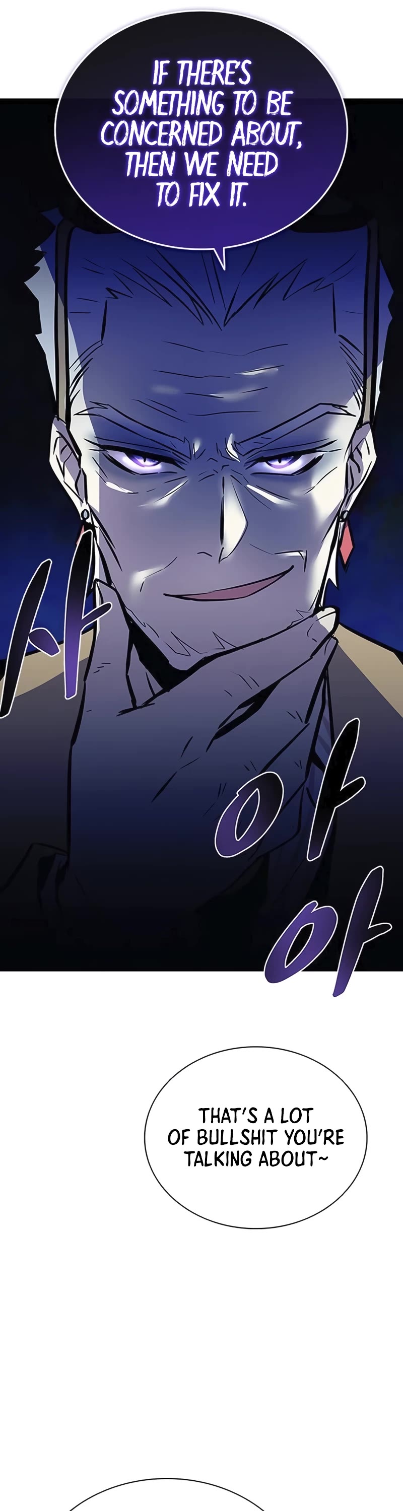 Villain to Kill Chapter 138 page 32 - Chapter 138