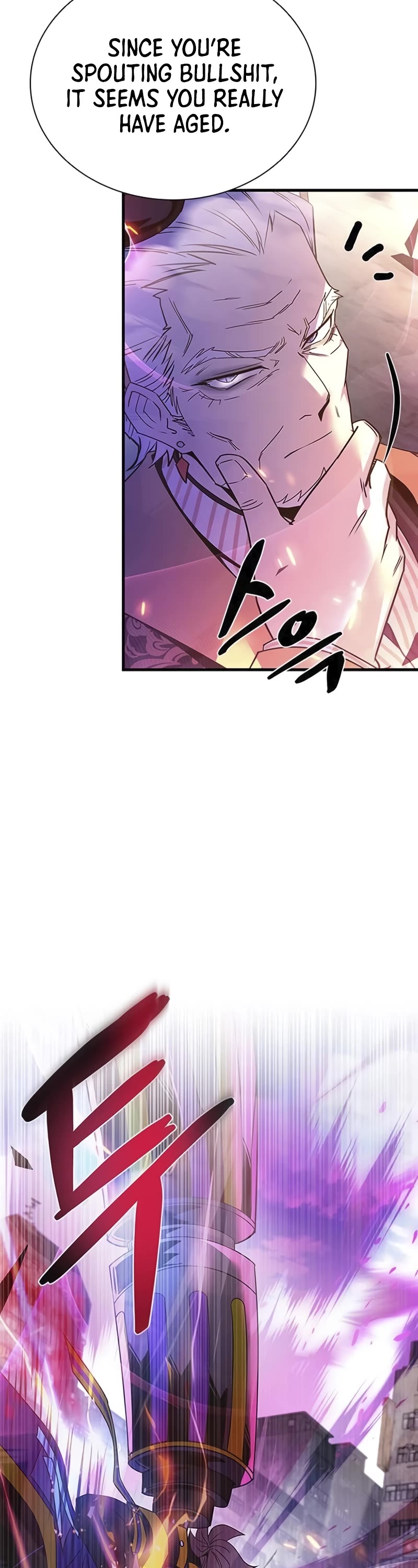 Villain to Kill Chapter 138 page 33 - Chapter 138