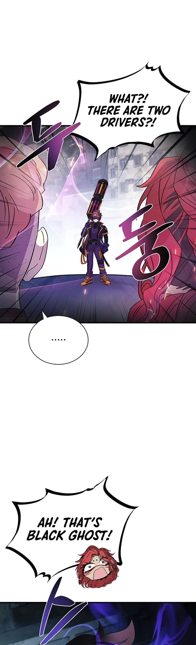 Villain to Kill Chapter 138 page 35 - Chapter 138