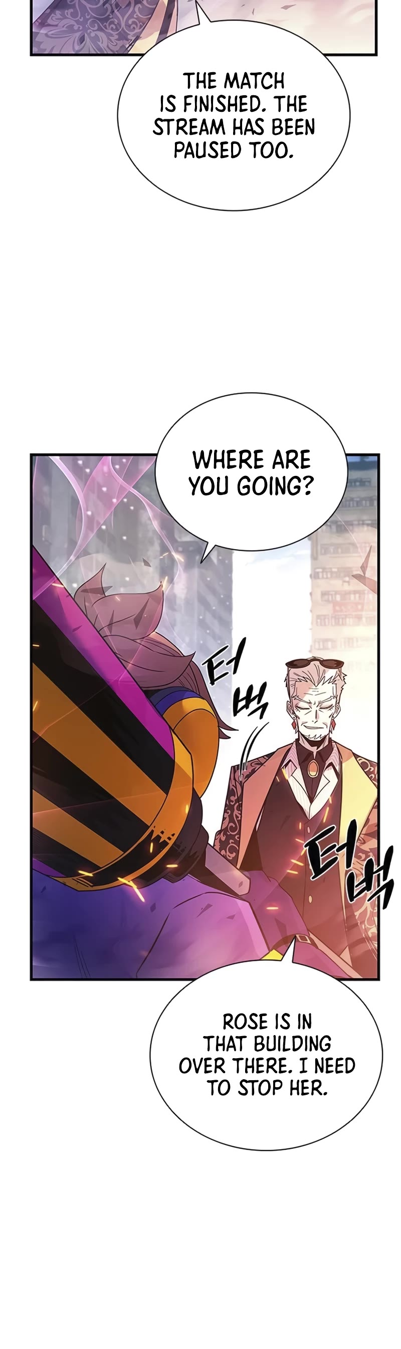 Villain to Kill Chapter 138 page 41 - Chapter 138