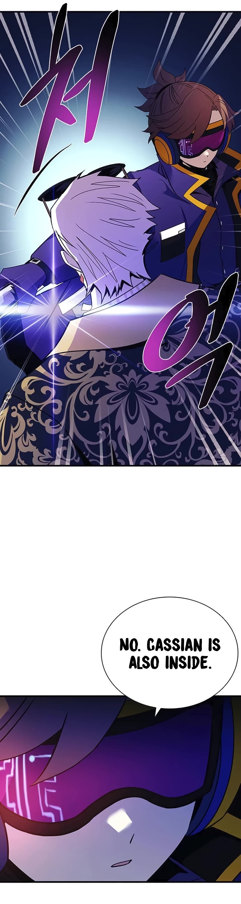 Villain to Kill Chapter 138 page 42 - Chapter 138