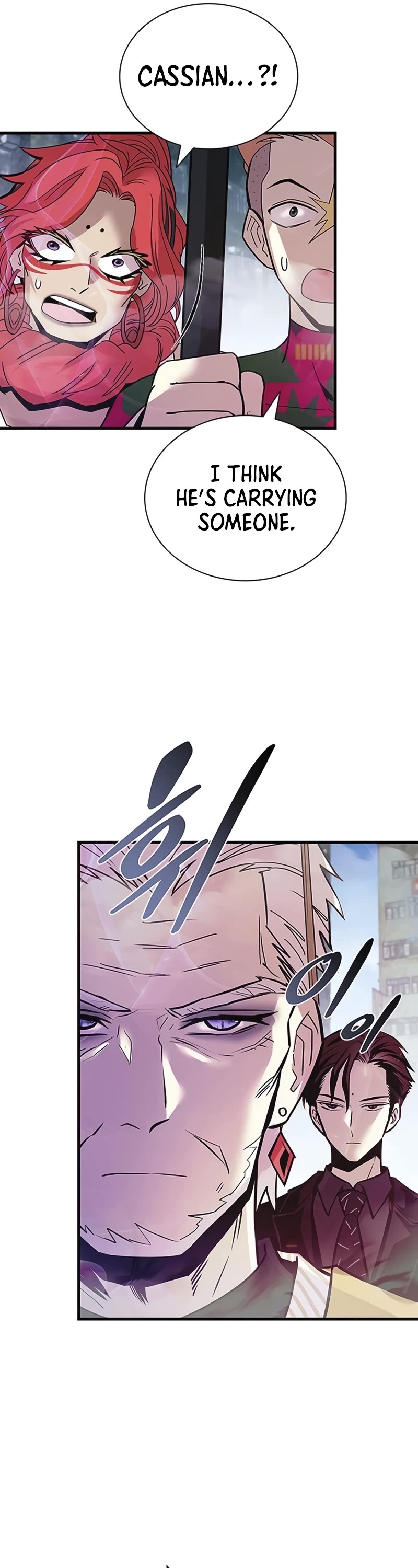 Villain to Kill Chapter 138 page 47 - Chapter 138