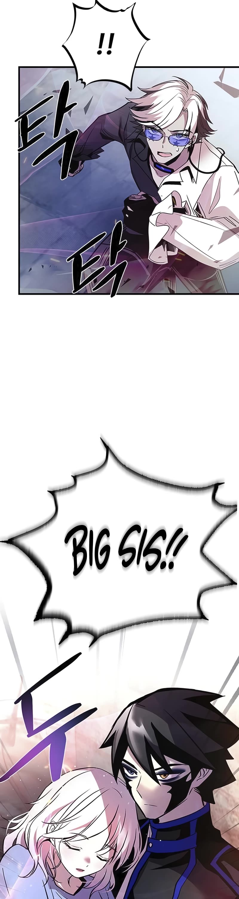 Villain to Kill Chapter 138 page 48 - Chapter 138