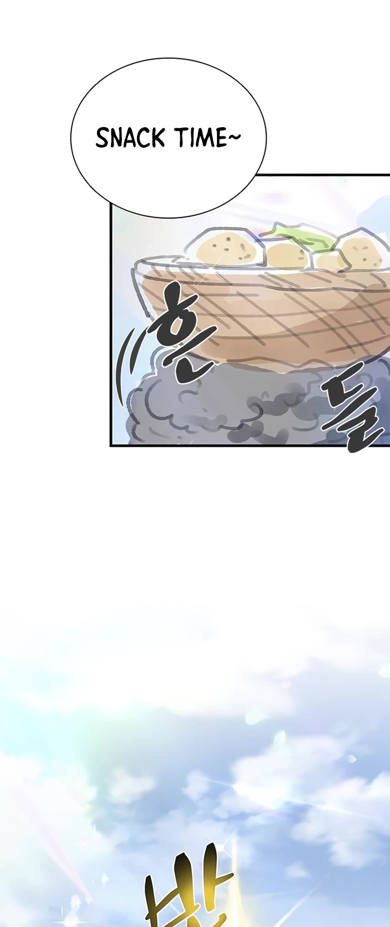 Villain to Kill Chapter 138 page 50 - Chapter 138