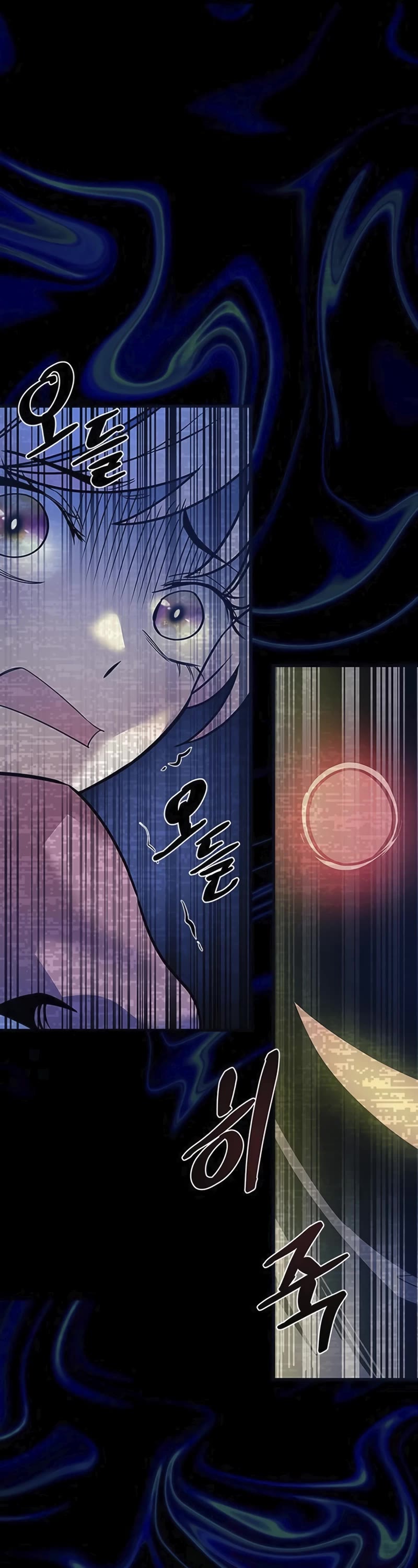 Villain to Kill Chapter 138 page 7 - Chapter 138