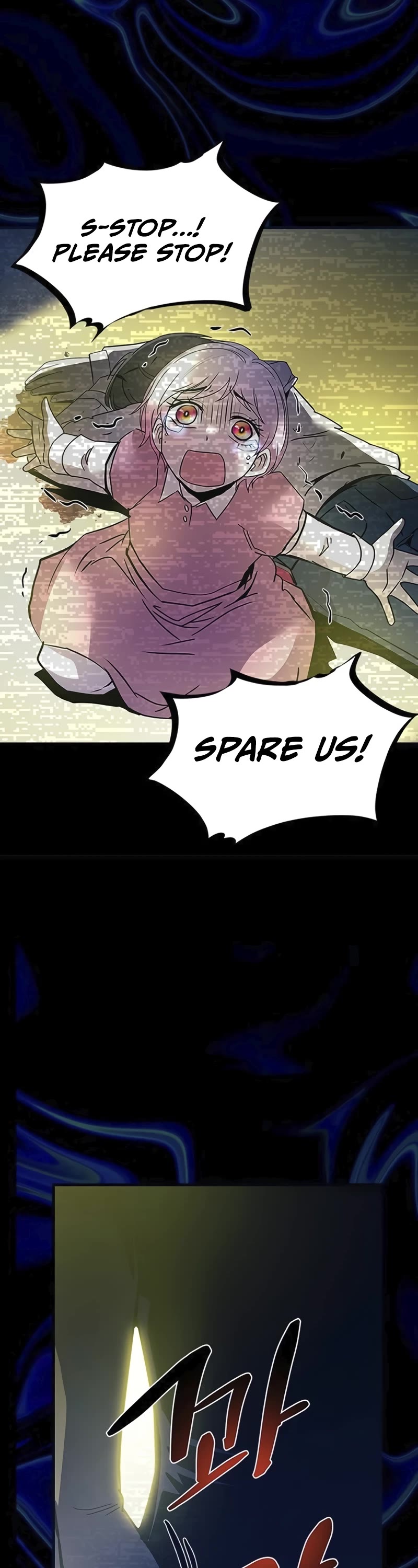 Villain to Kill Chapter 138 page 8 - Chapter 138