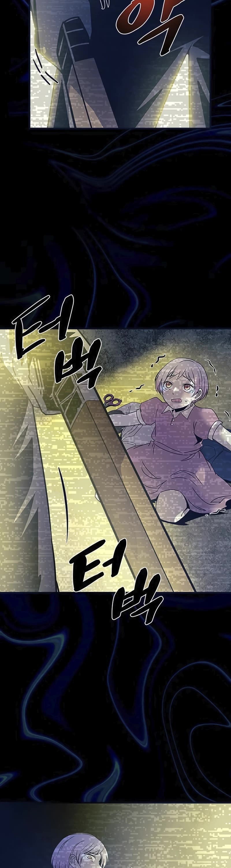 Villain to Kill Chapter 138 page 9 - Chapter 138