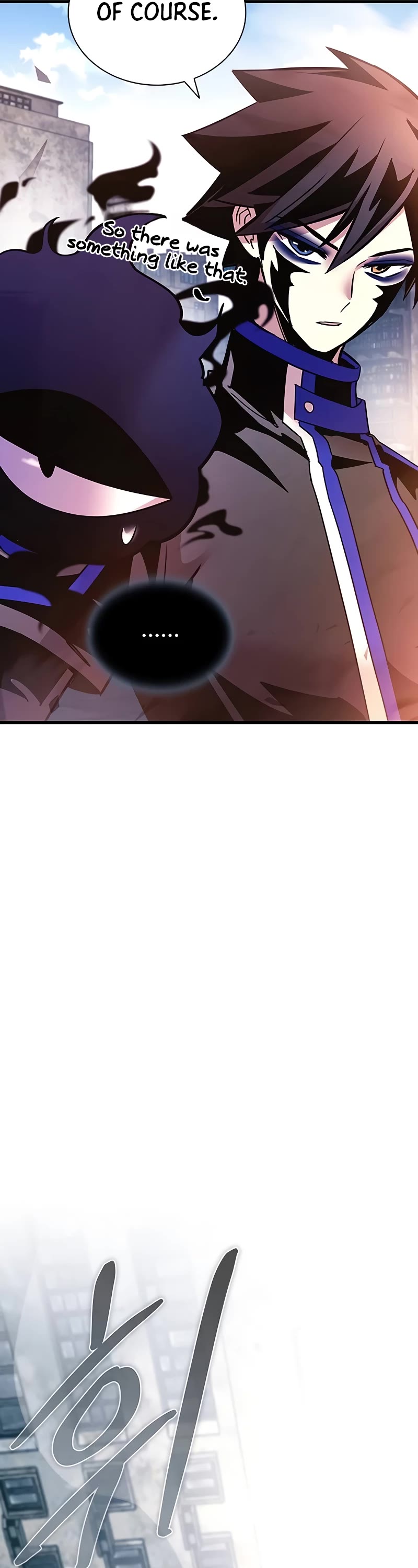 Villain to Kill Chapter 139 page 29 - Chapter 139