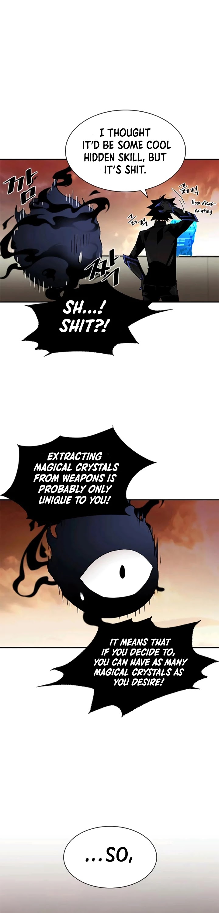 Villain to Kill Chapter 14 page 10 - Chapter 14