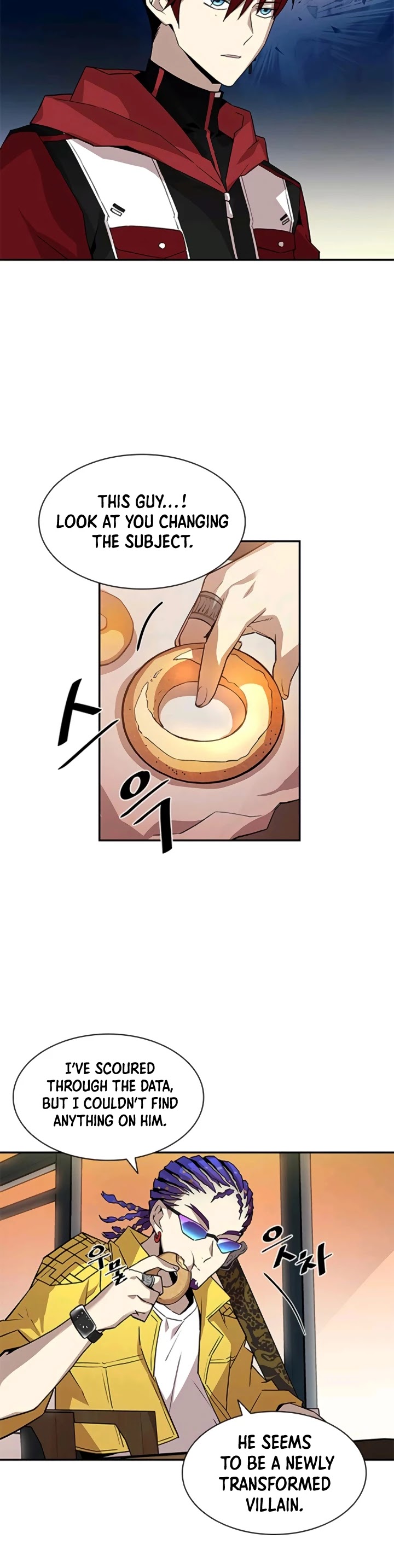Villain to Kill Chapter 14 page 15 - Chapter 14