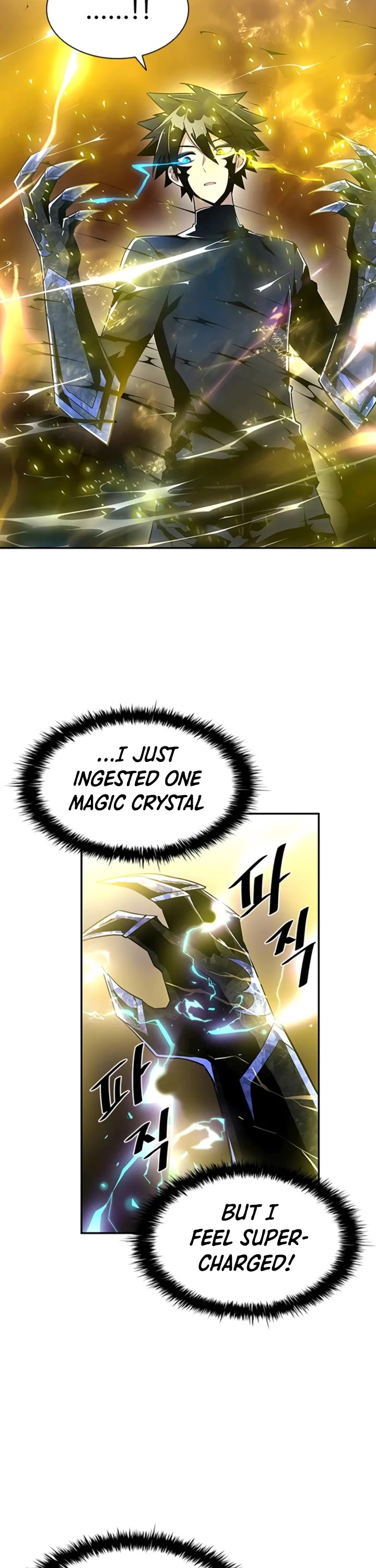 Villain to Kill Chapter 14 page 3 - Chapter 14