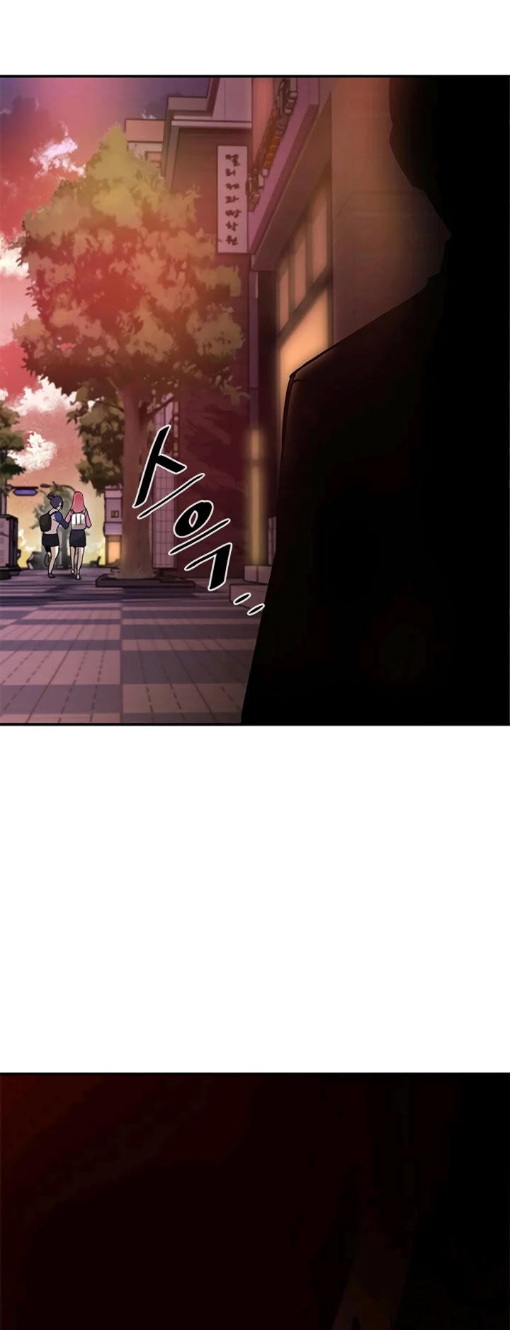 Villain to Kill Chapter 14 page 32 - Chapter 14