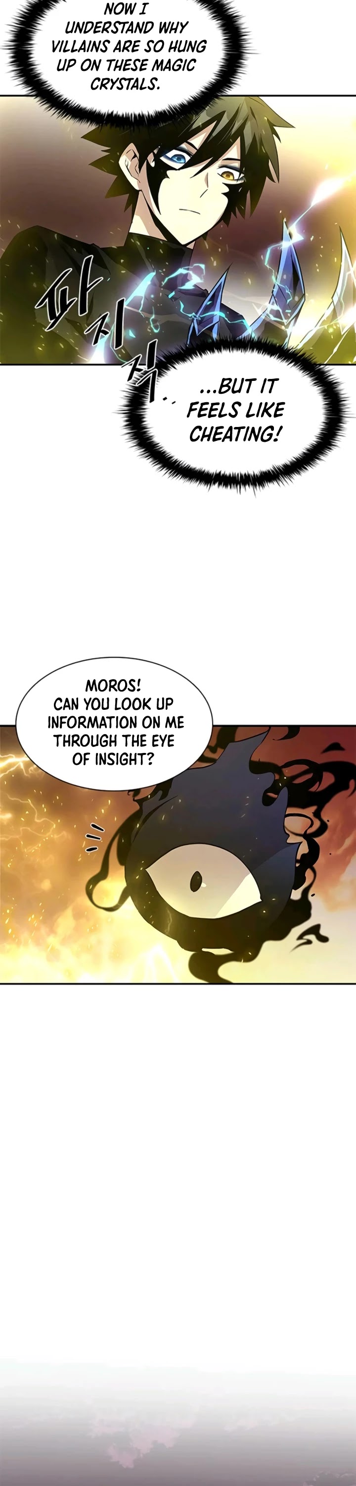 Villain to Kill Chapter 14 page 4 - Chapter 14