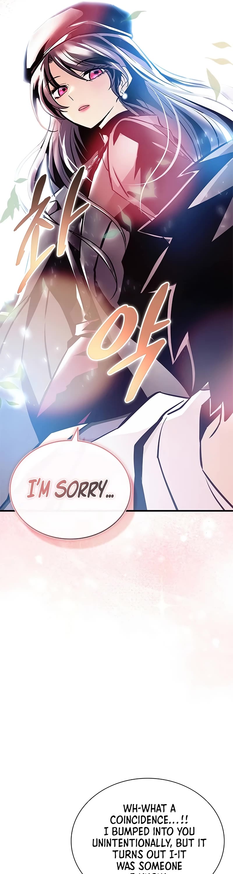 Villain to Kill Chapter 140 page 12 - Chapter 140