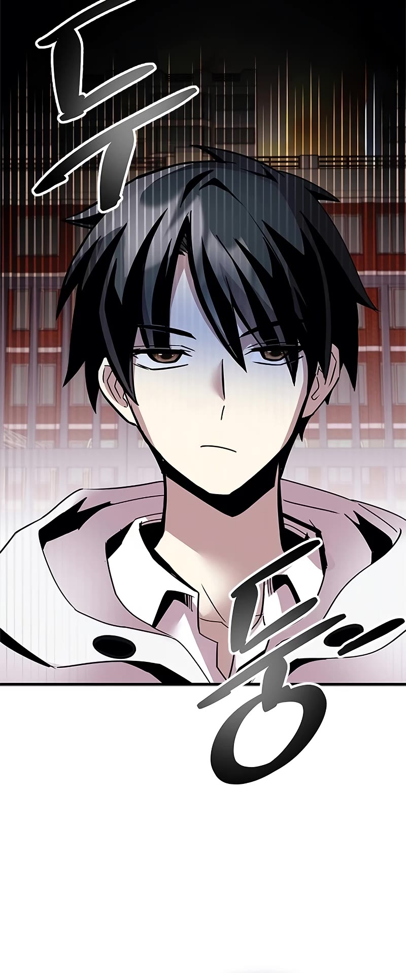 Villain to Kill Chapter 140 page 41 - Chapter 140