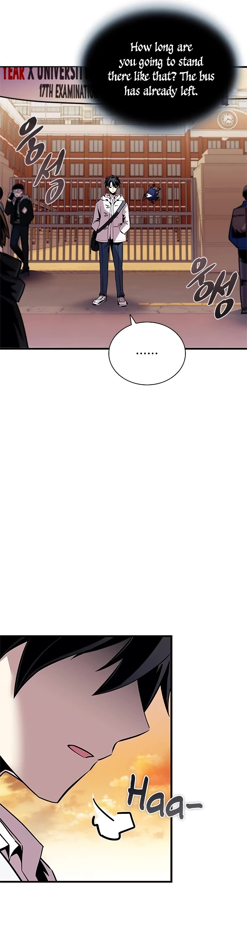Villain to Kill Chapter 140 page 42 - Chapter 140