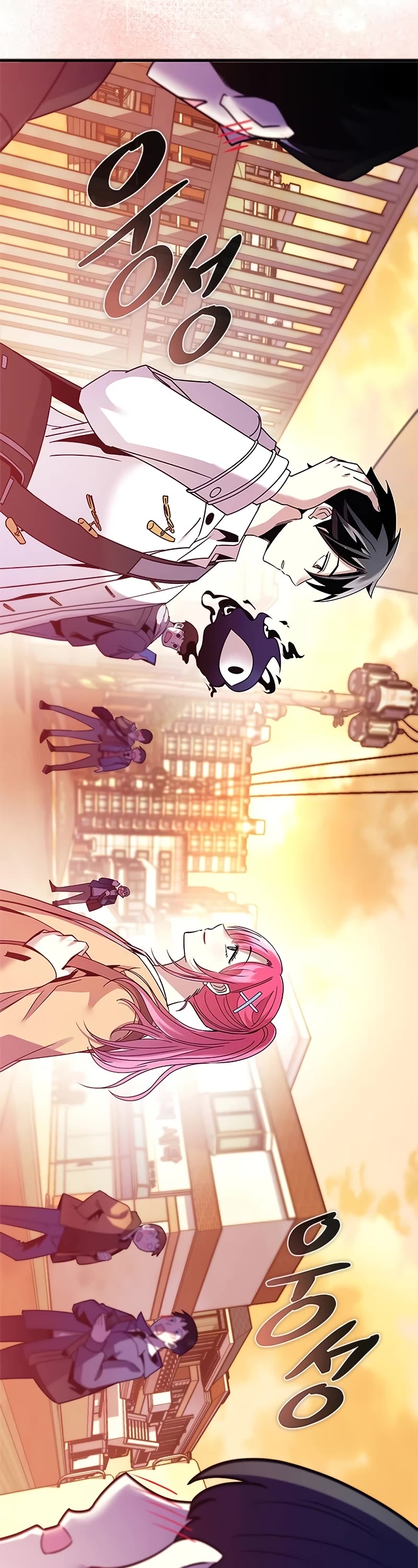 Villain to Kill Chapter 140 page 46 - Chapter 140