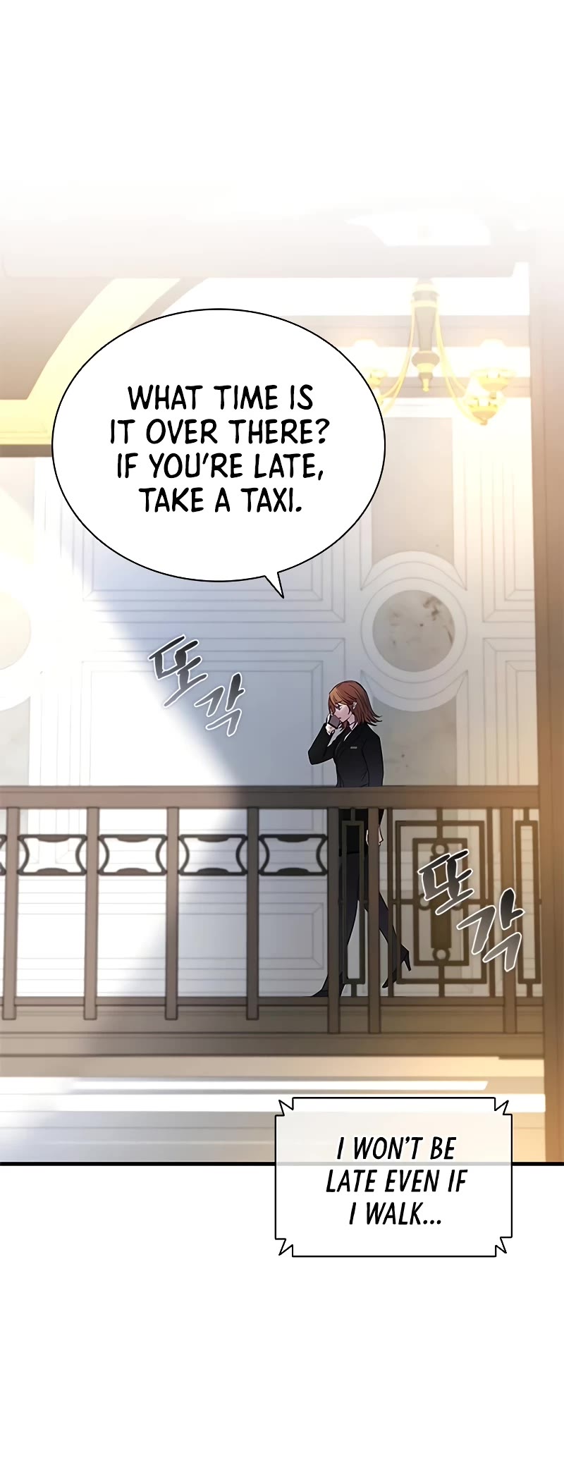Villain to Kill Chapter 140 page 6 - Chapter 140