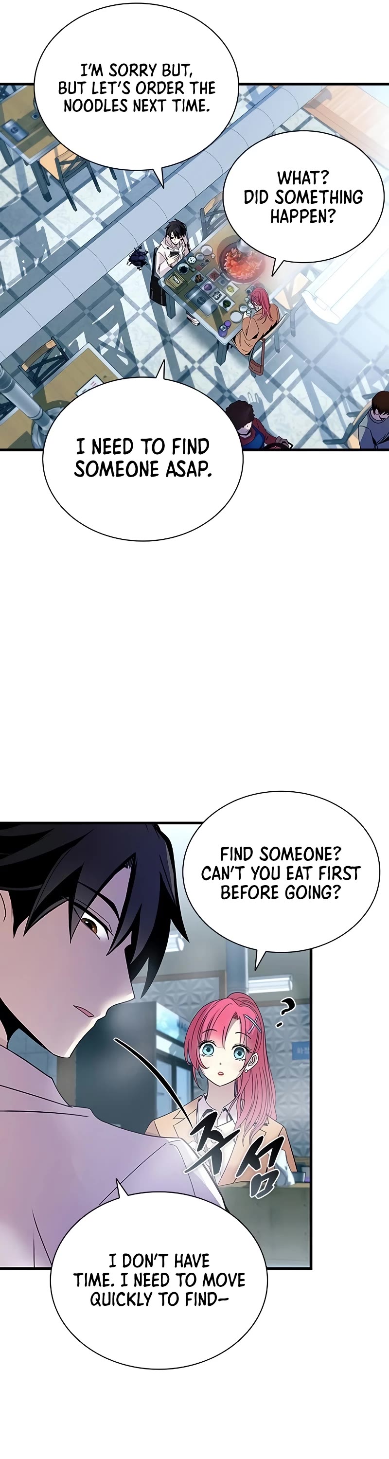 Villain to Kill Chapter 141 page 12 - Chapter 141