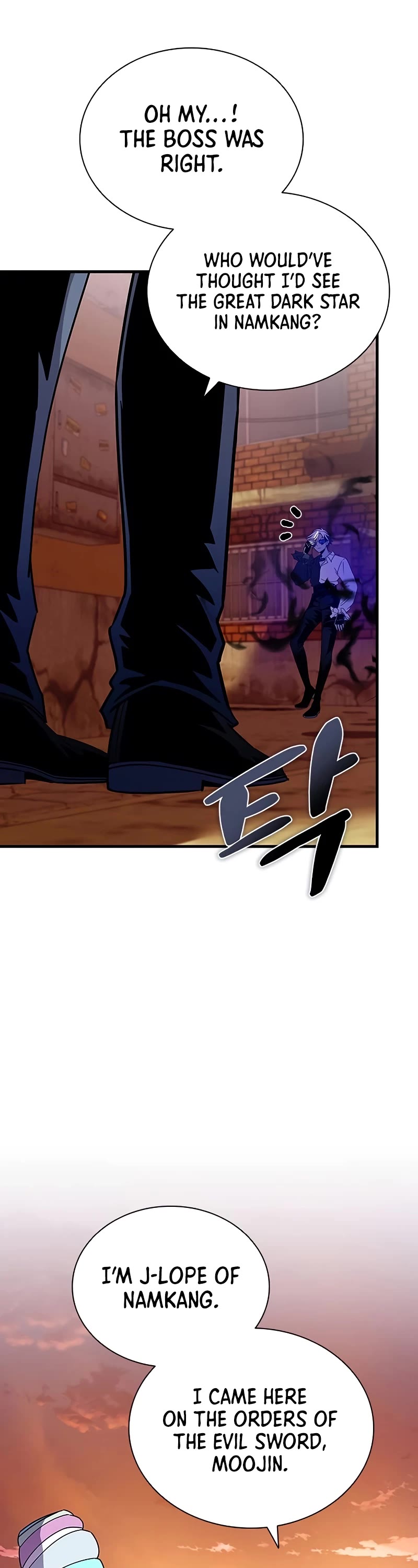 Villain to Kill Chapter 141 page 18 - Chapter 141