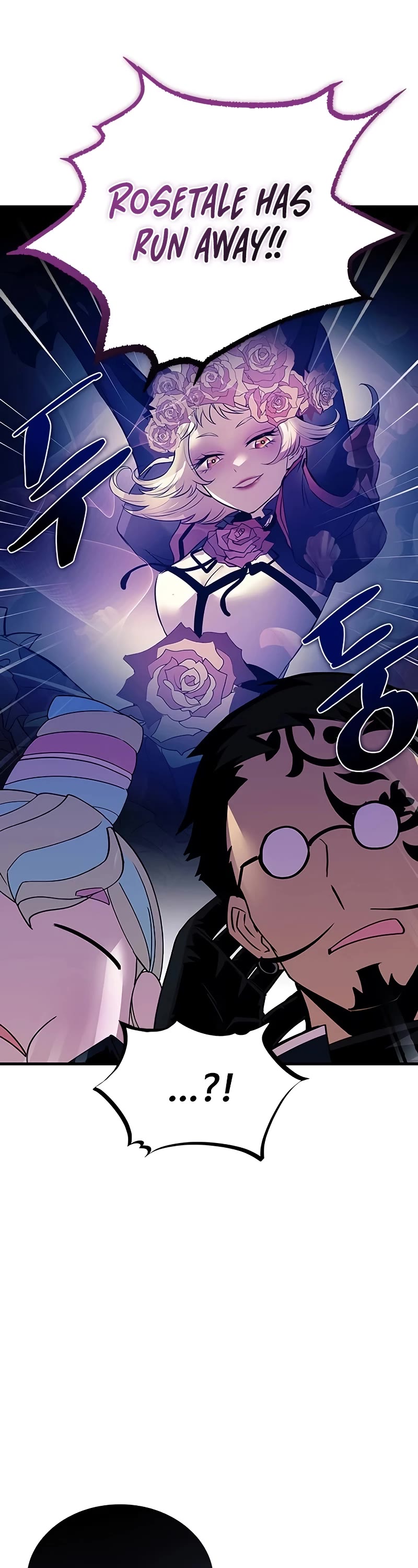 Villain to Kill Chapter 141 page 24 - Chapter 141