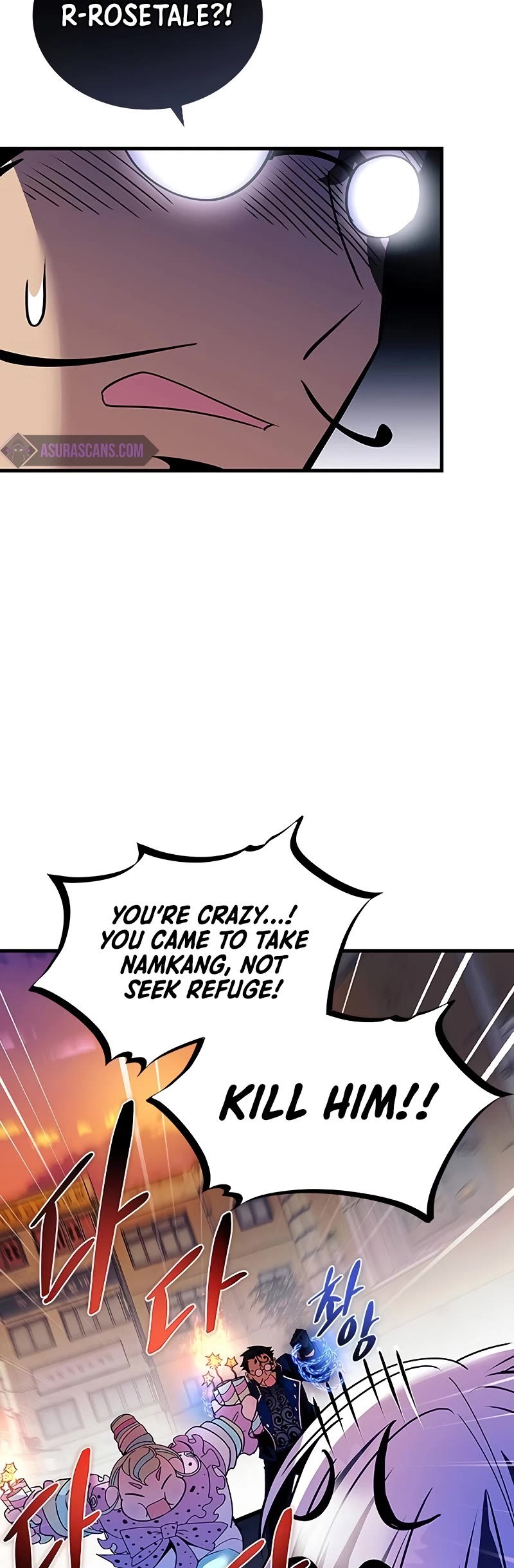 Villain to Kill Chapter 141 page 25 - Chapter 141