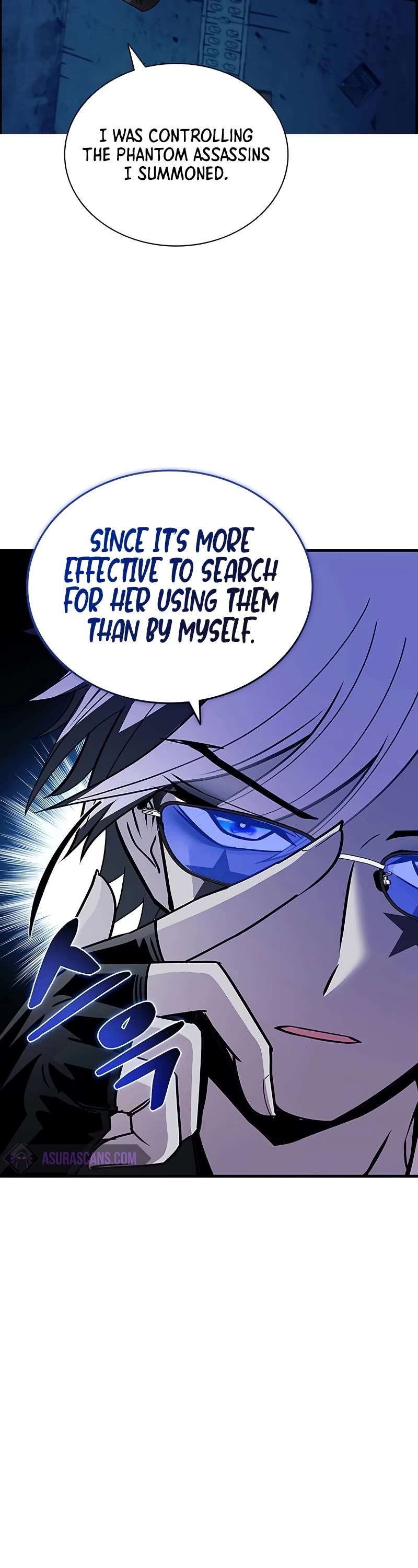 Villain to Kill Chapter 141 page 38 - Chapter 141