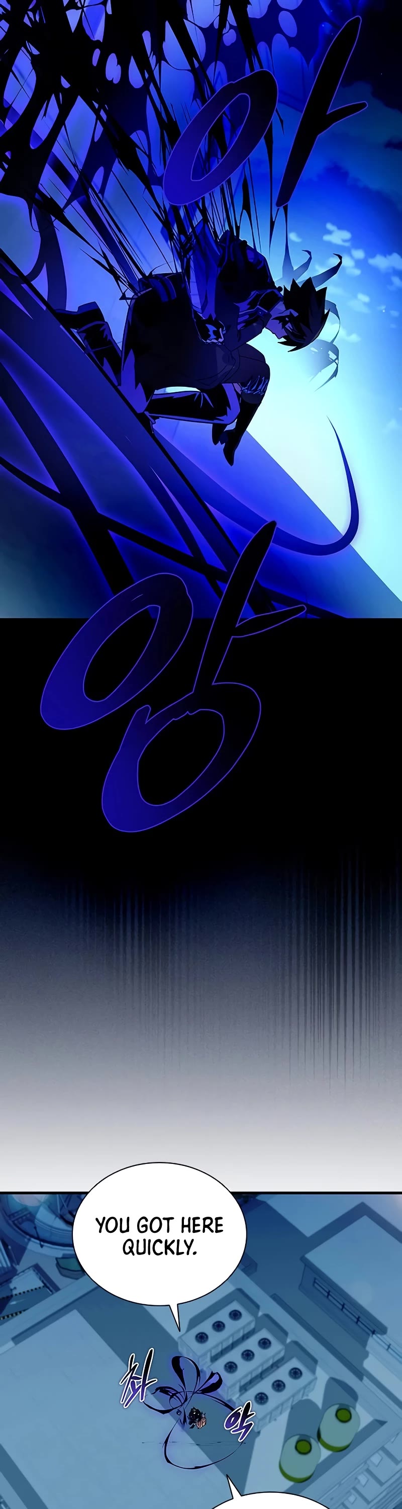 Villain to Kill Chapter 141 page 43 - Chapter 141