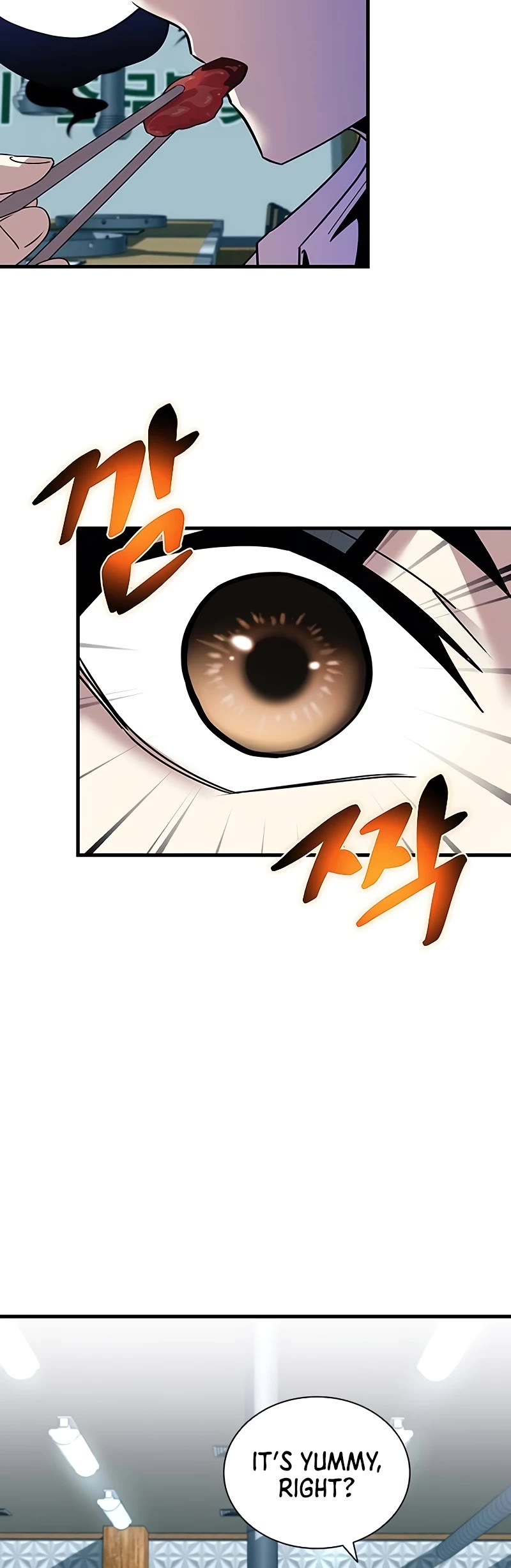 Villain to Kill Chapter 141 page 5 - Chapter 141