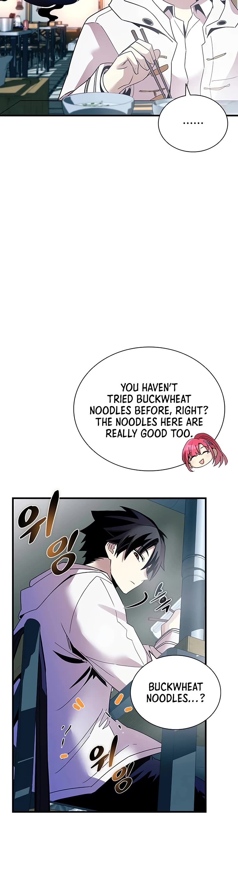 Villain to Kill Chapter 141 page 9 - Chapter 141