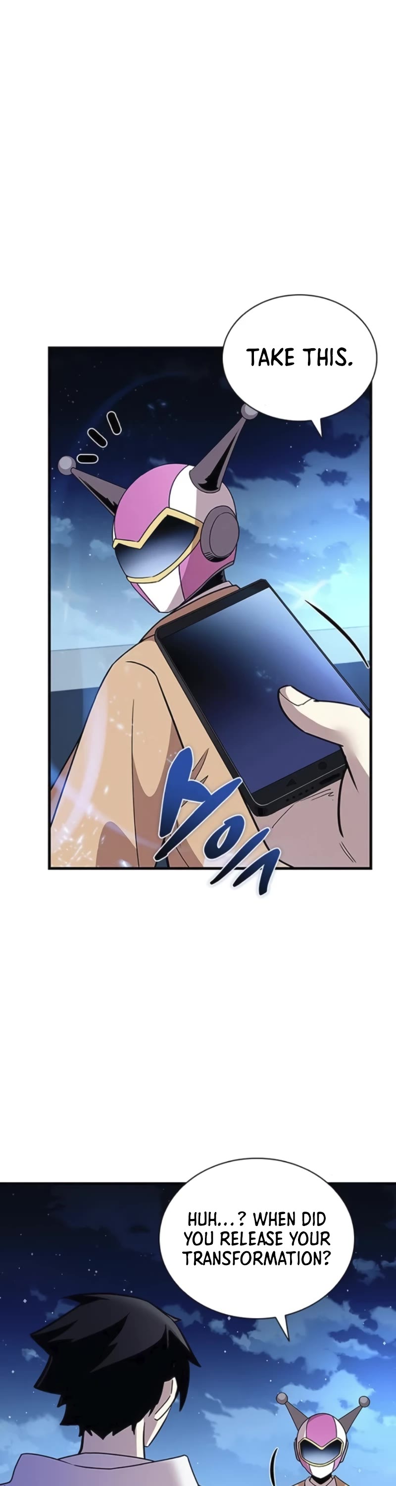 Villain to Kill Chapter 142 page 17 - Chapter 142