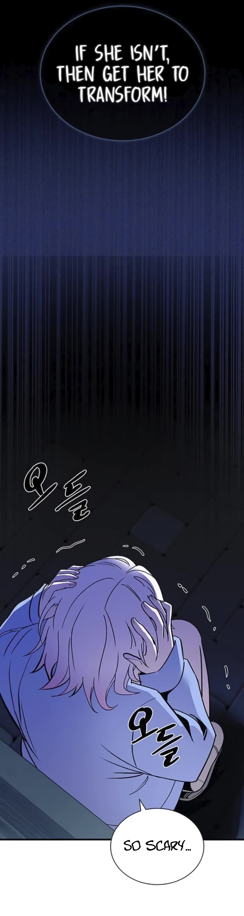 Villain to Kill Chapter 142 page 22 - Chapter 142