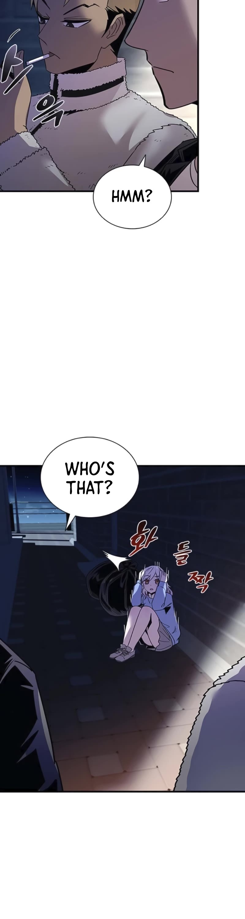 Villain to Kill Chapter 142 page 26 - Chapter 142