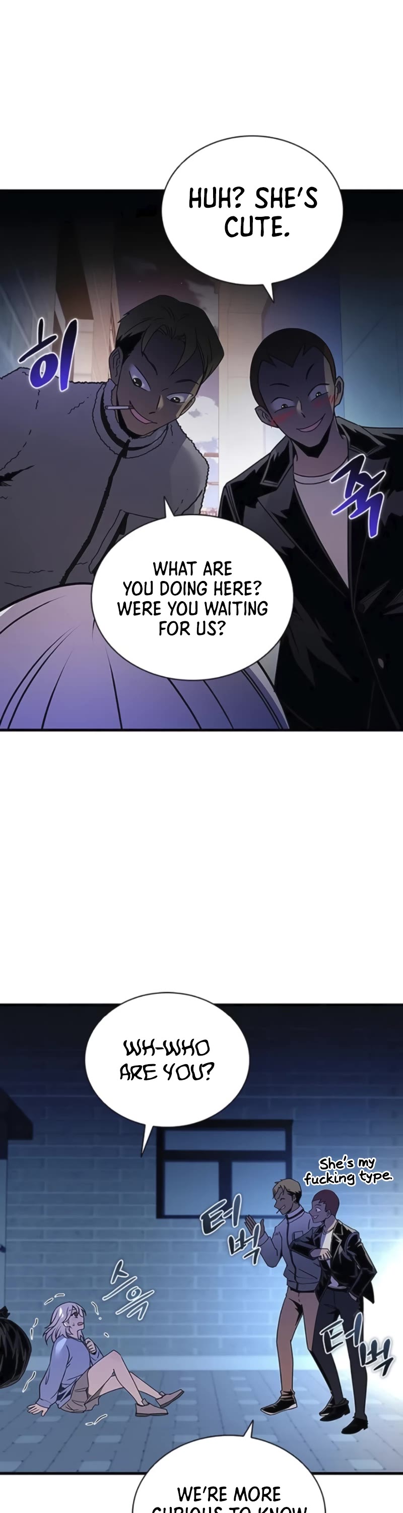 Villain to Kill Chapter 142 page 27 - Chapter 142