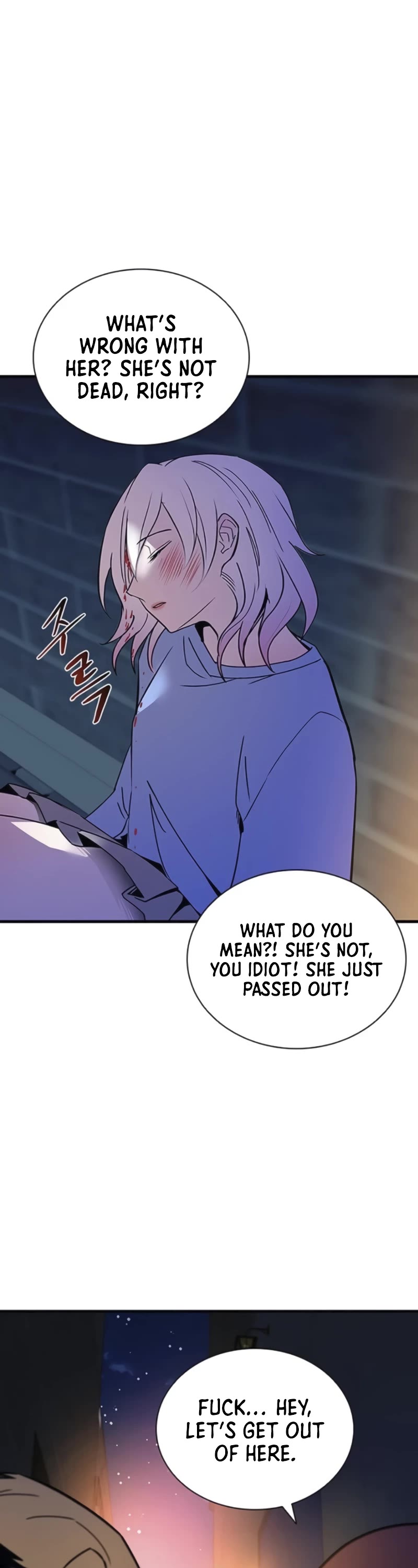 Villain to Kill Chapter 142 page 33 - Chapter 142