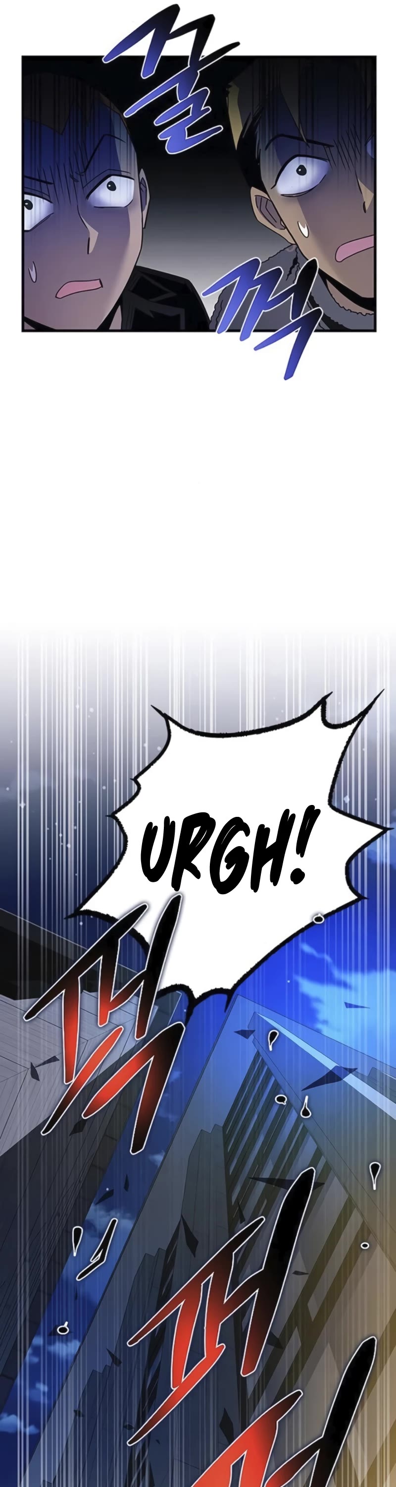 Villain to Kill Chapter 142 page 37 - Chapter 142