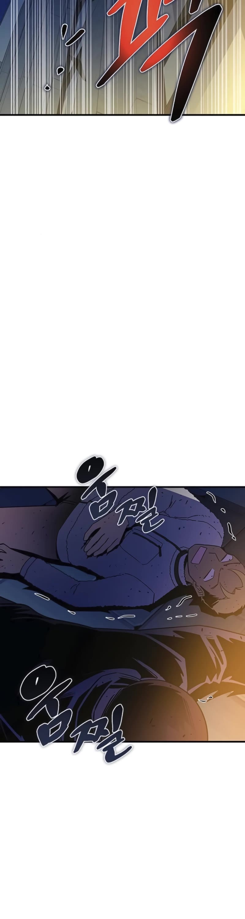 Villain to Kill Chapter 142 page 38 - Chapter 142