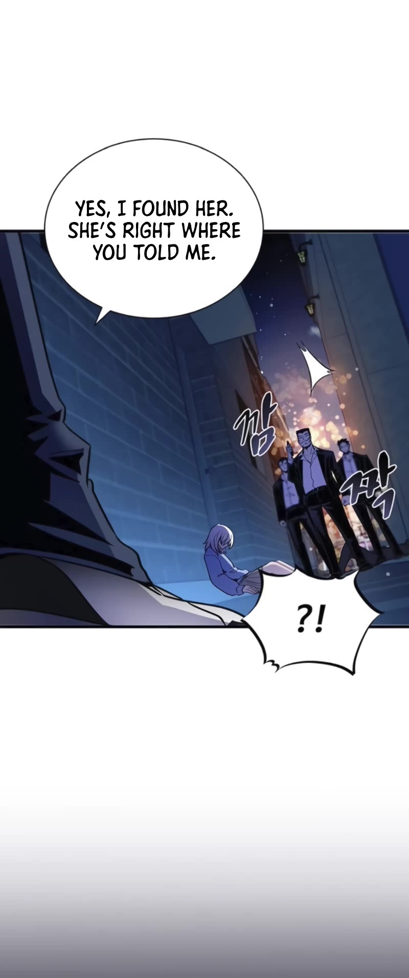 Villain to Kill Chapter 142 page 41 - Chapter 142