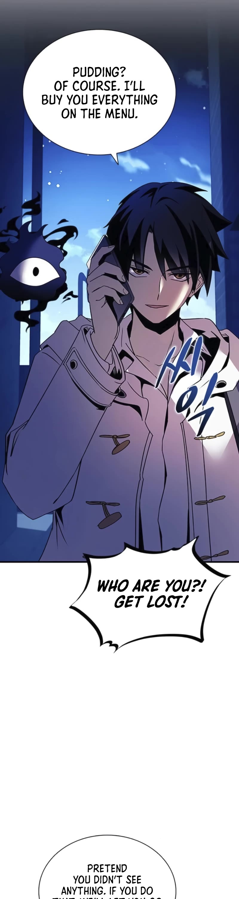 Villain to Kill Chapter 142 page 42 - Chapter 142